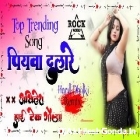Piyawa Dulare Super Dancing Remix Bhojpuri Song Hard Bita 3 Dholki Remix Akhilesh Hi Tech Gonda 